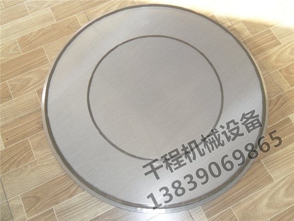超声波网架