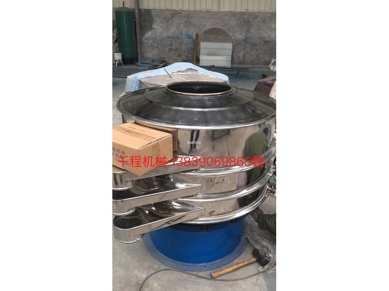 （通知）石英砂专用振动筛