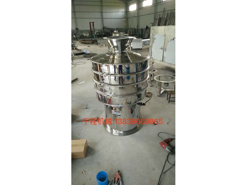 （通知）面粉专用全不锈钢振动筛