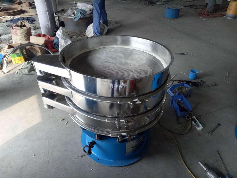 （通知）化工专用振动筛
