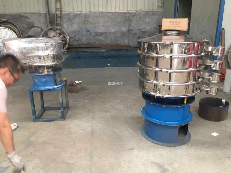 (通知）食品专用振动筛